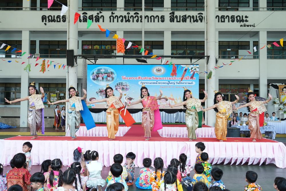 โรงเรียนปรีชานุศาสน์