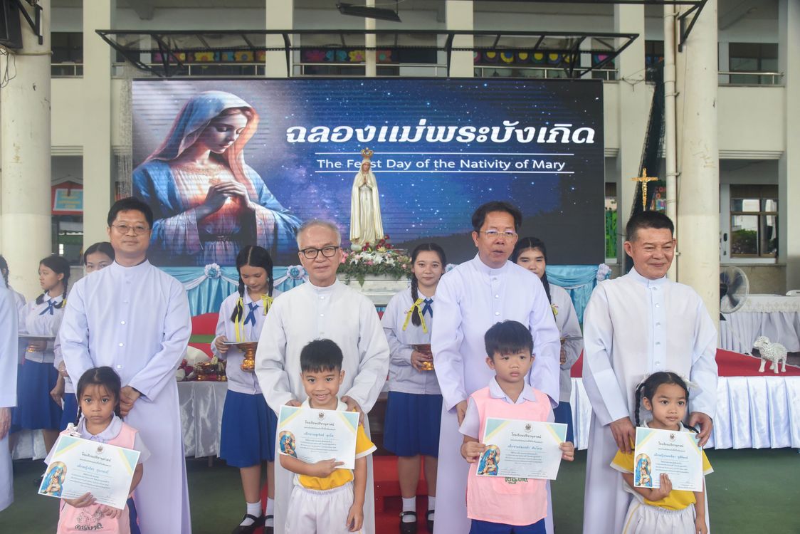 โรงเรียนปรีชานุศาสน์