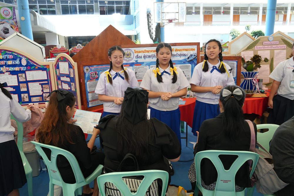 โรงเรียนปรีชานุศาสน์