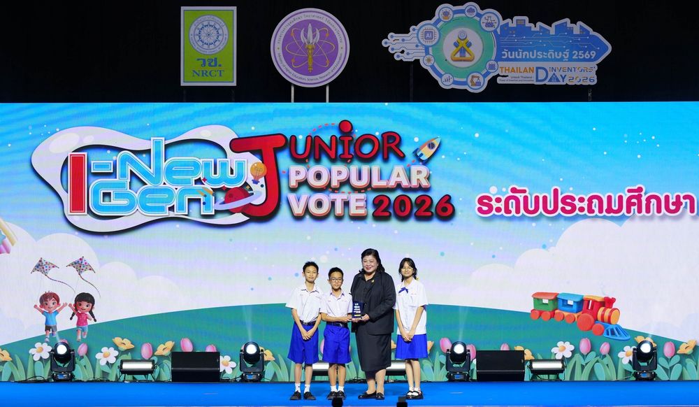 โรงเรียนปรีชานุศาสน์