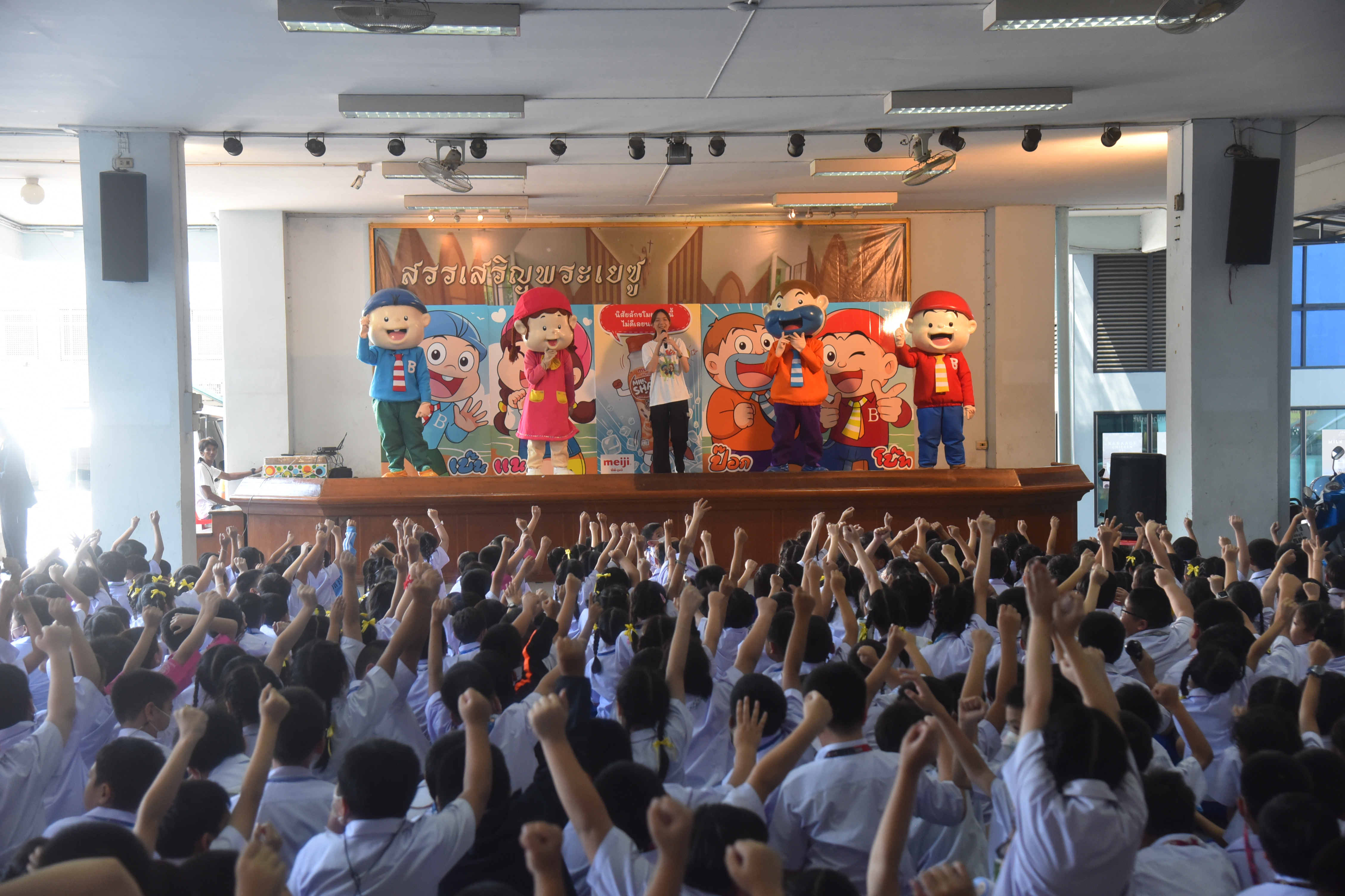 โรงเรียนปรีชานุศาสน์