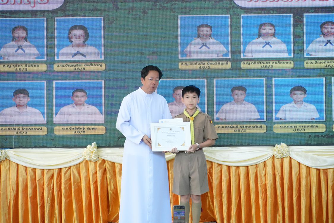 โรงเรียนปรีชานุศาสน์