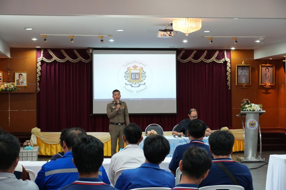 โรงเรียนปรีชานุศาสน์