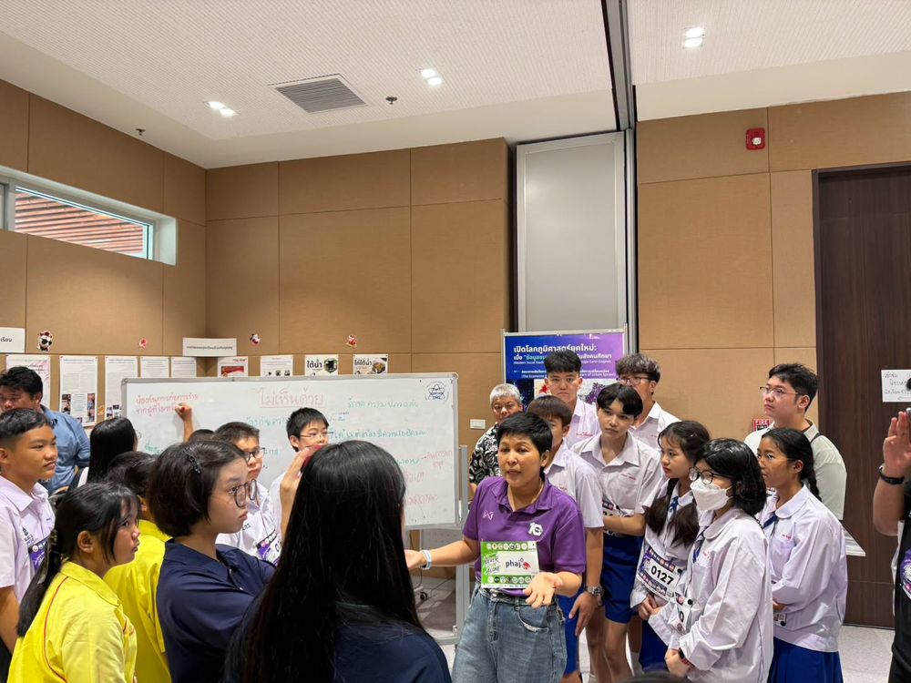โรงเรียนปรีชานุศาสน์