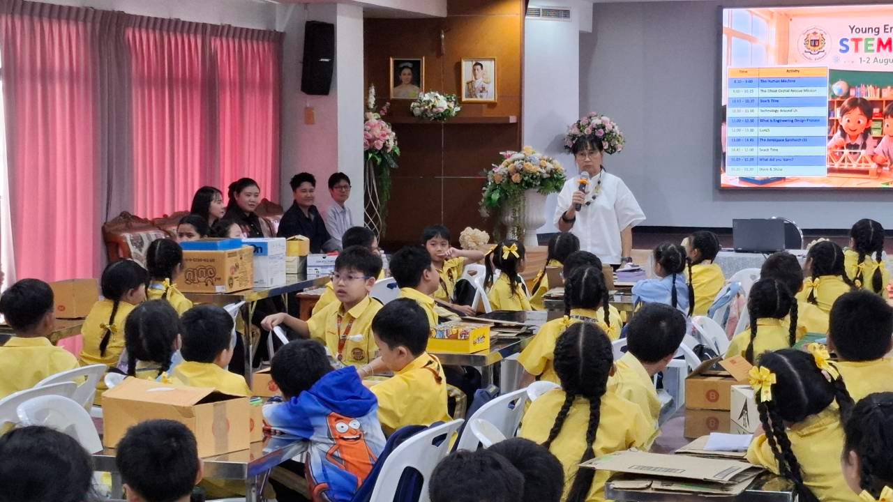 โรงเรียนปรีชานุศาสน์