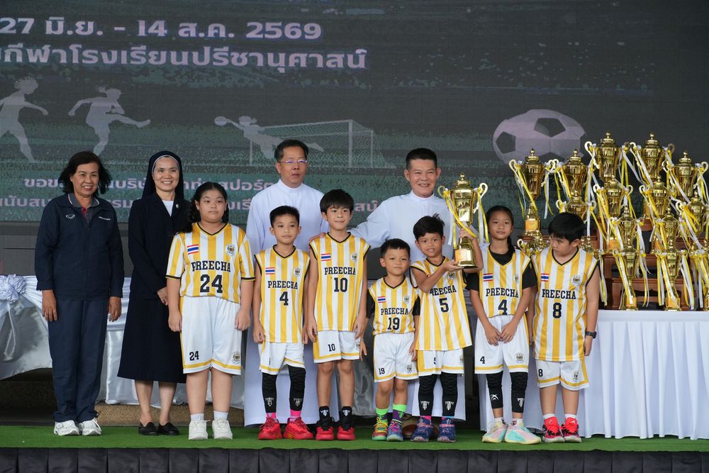 โรงเรียนปรีชานุศาสน์