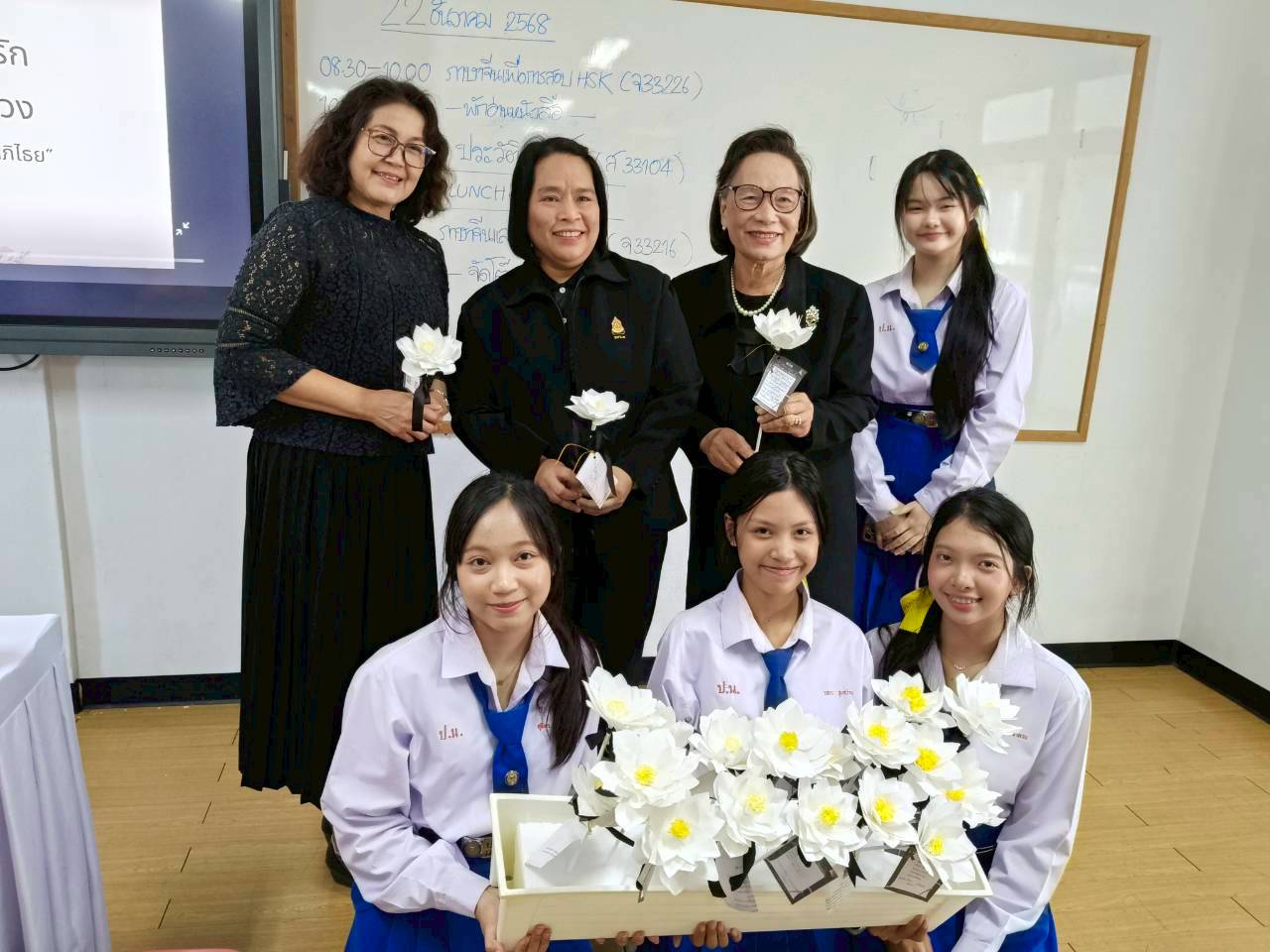 โรงเรียนปรีชานุศาสน์