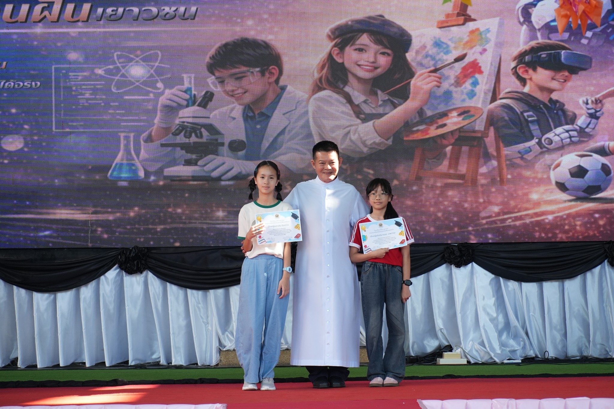 โรงเรียนปรีชานุศาสน์