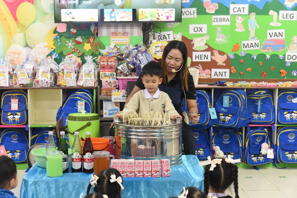 โรงเรียนปรีชานุศาสน์