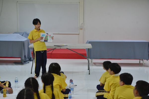 โรงเรียนปรีชานุศาสน์