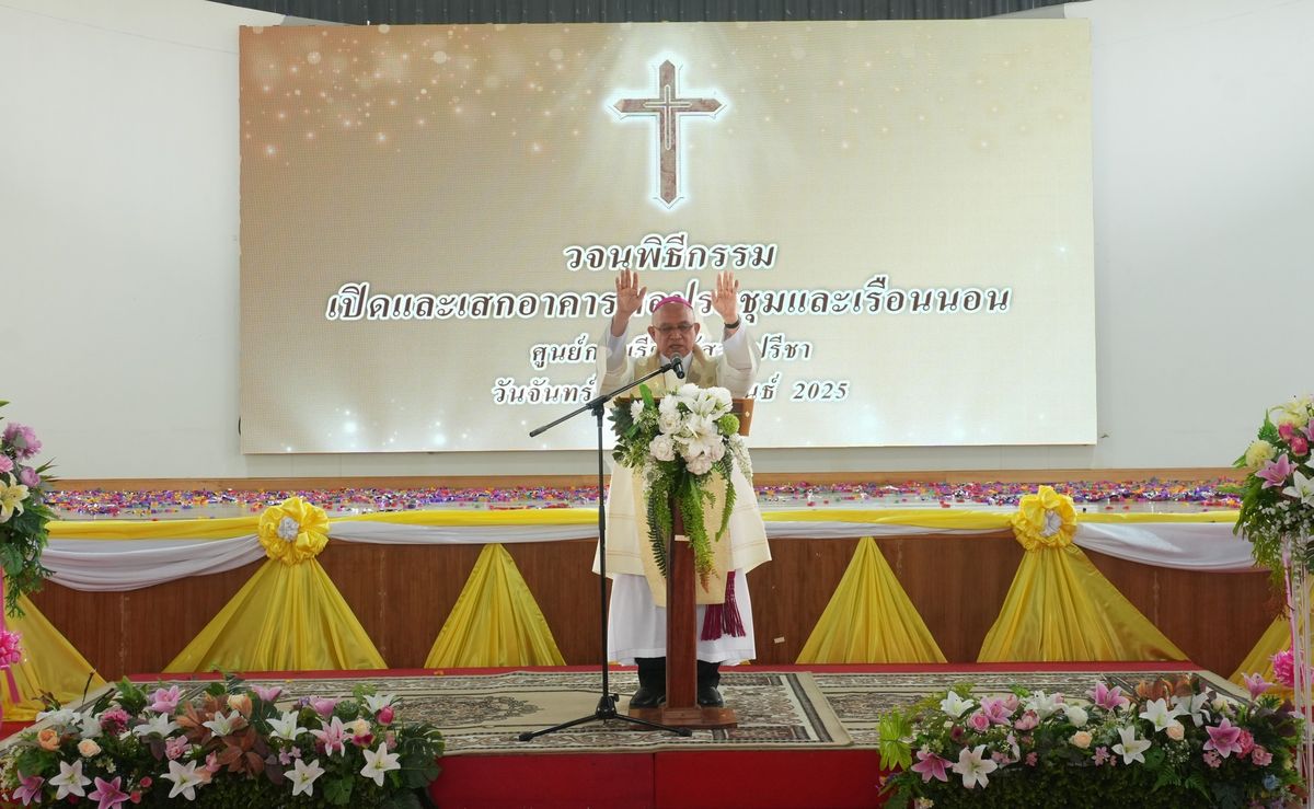 โรงเรียนปรีชานุศาสน์