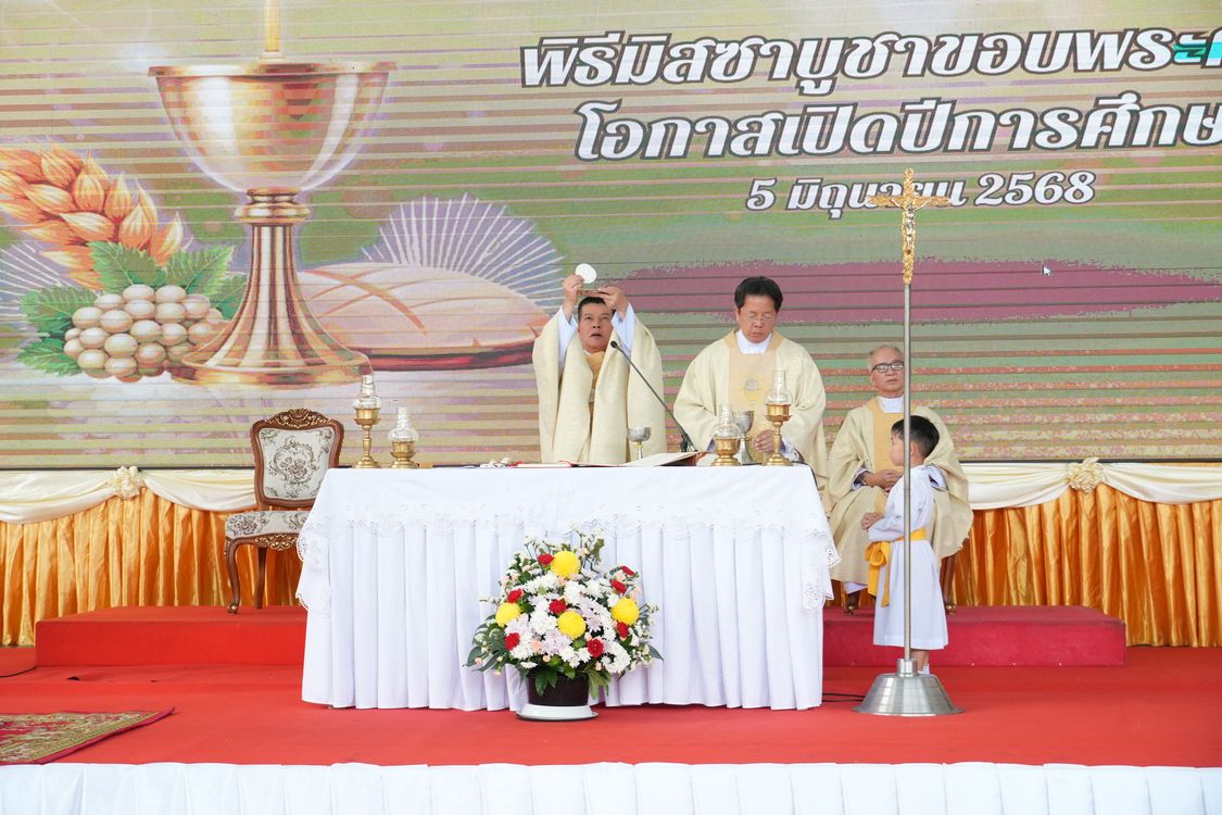โรงเรียนปรีชานุศาสน์