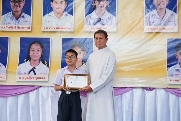 โรงเรียนปรีชานุศาสน์