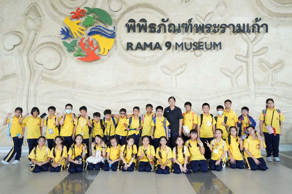 โรงเรียนปรีชานุศาสน์