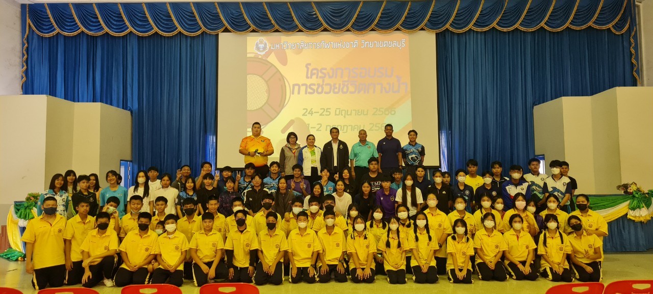 โรงเรียนปรีชานุศาสน์