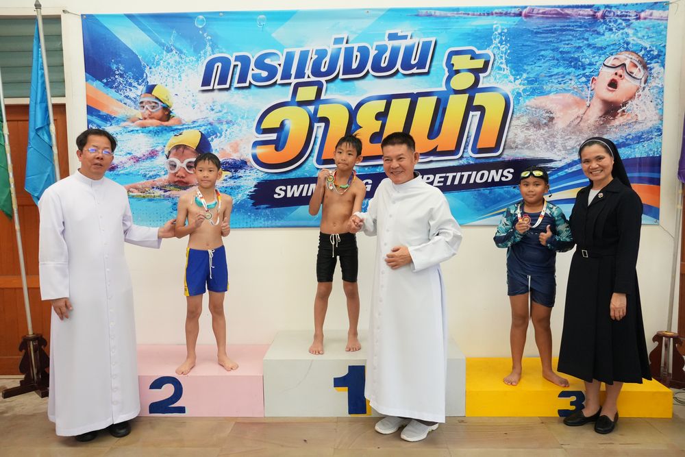 โรงเรียนปรีชานุศาสน์