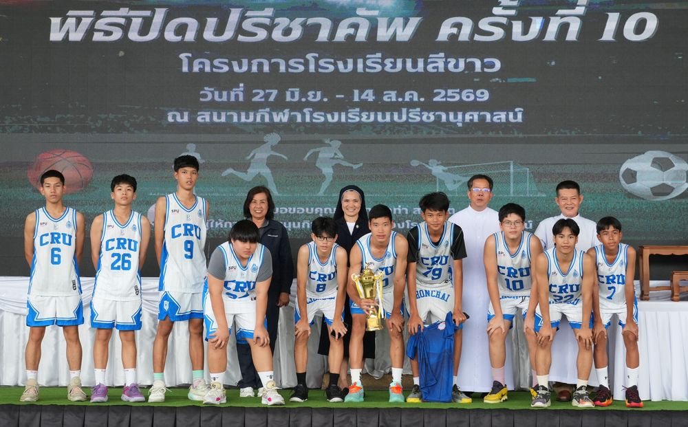 โรงเรียนปรีชานุศาสน์