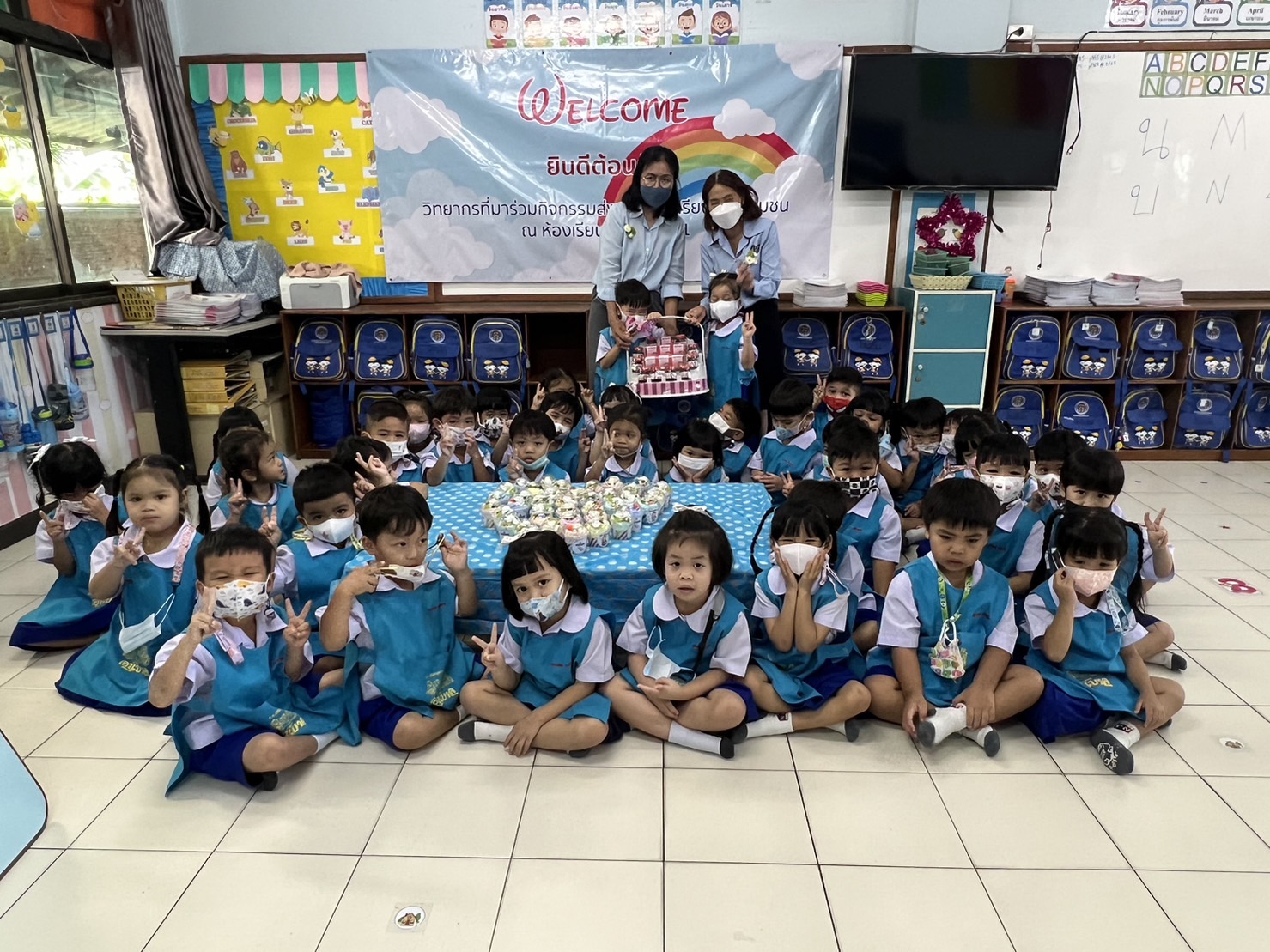 โรงเรียนปรีชานุศาสน์