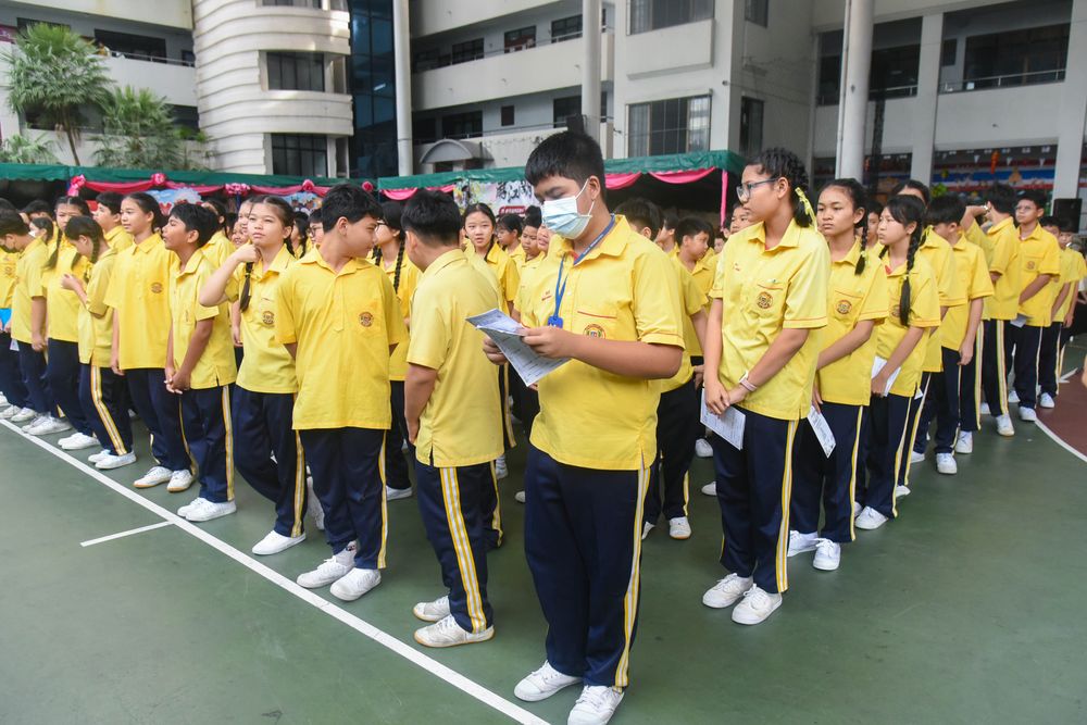 โรงเรียนปรีชานุศาสน์