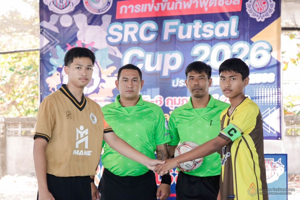 โรงเรียนปรีชานุศาสน์