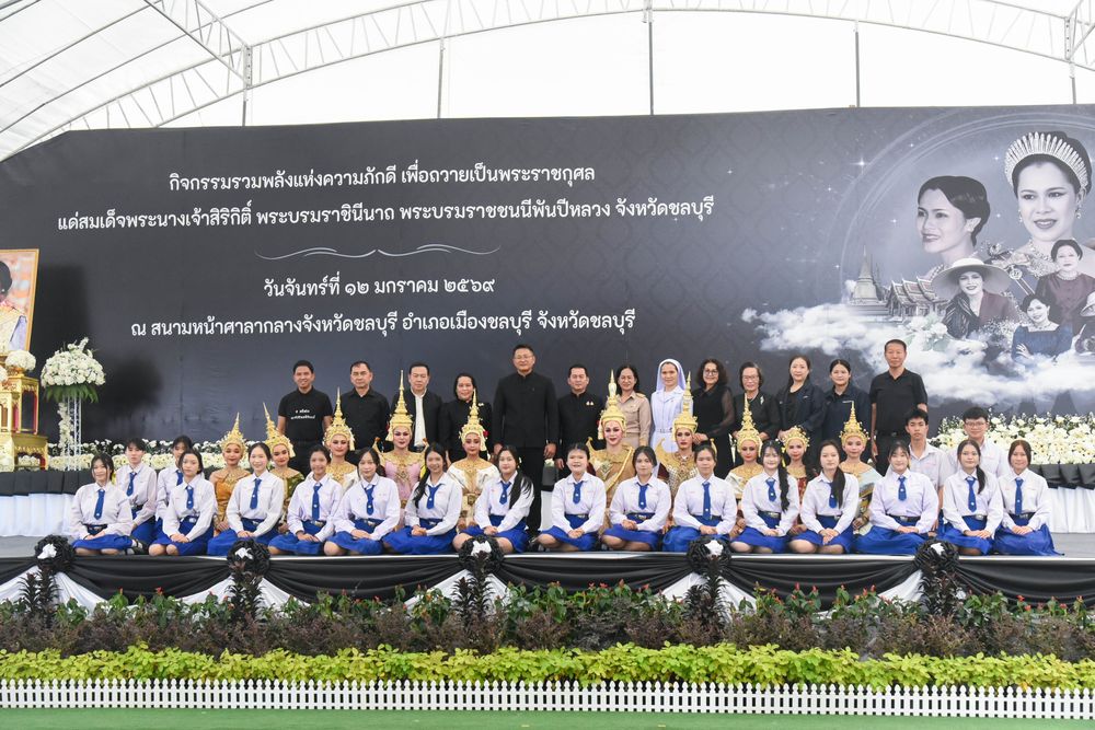 โรงเรียนปรีชานุศาสน์