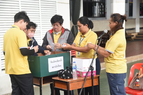 โรงเรียนปรีชานุศาสน์