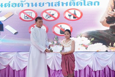 โรงเรียนปรีชานุศาสน์