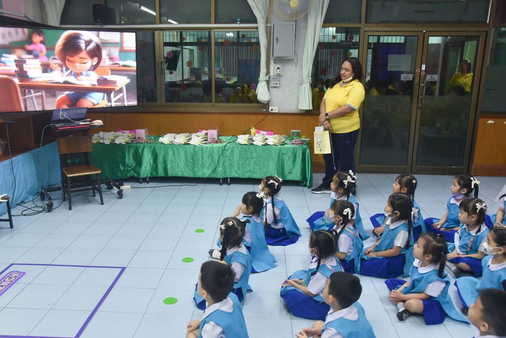 โรงเรียนปรีชานุศาสน์