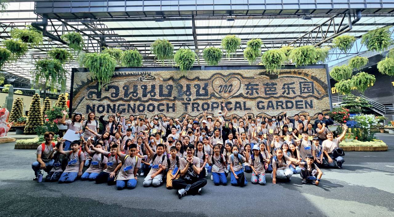 โรงเรียนปรีชานุศาสน์