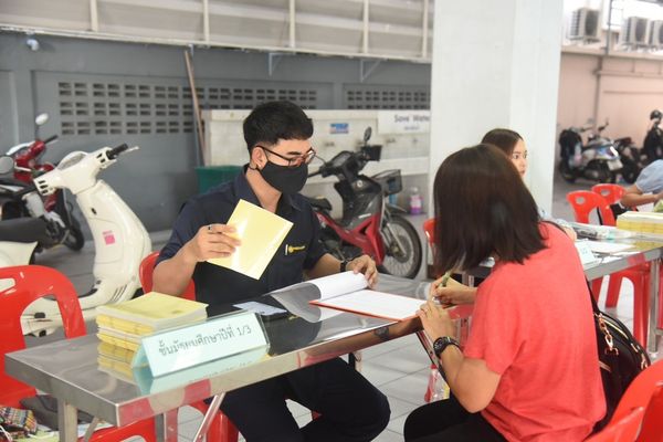 โรงเรียนปรีชานุศาสน์