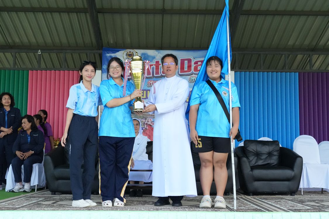 โรงเรียนปรีชานุศาสน์