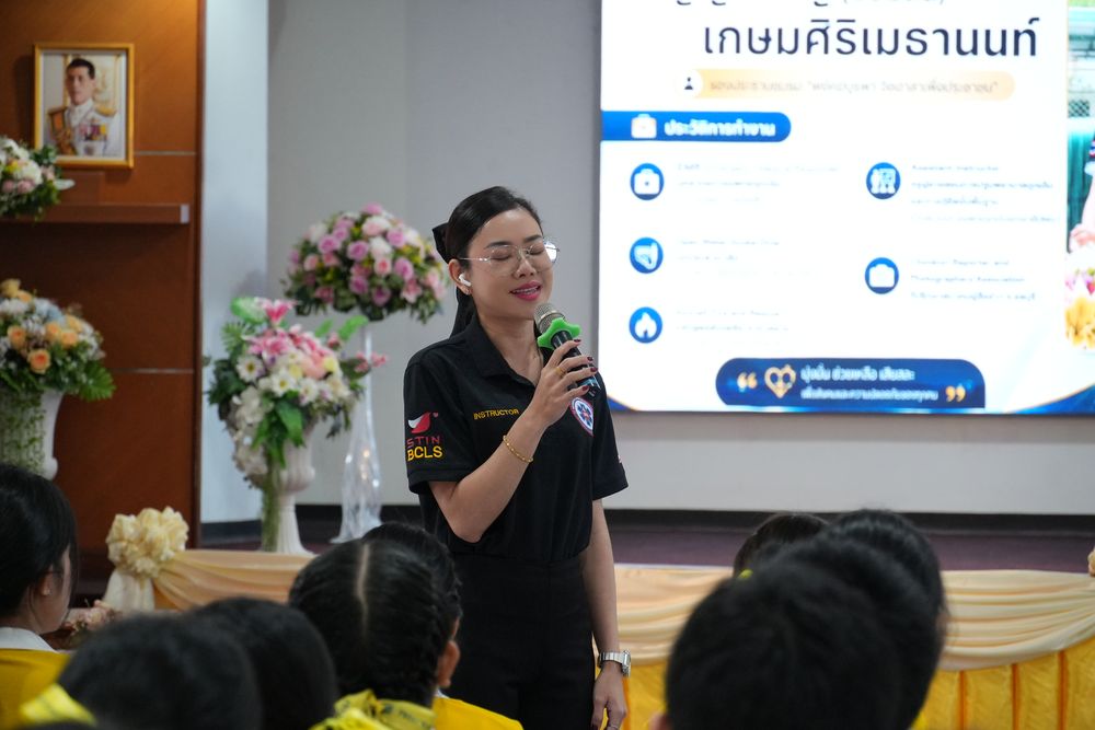 โรงเรียนปรีชานุศาสน์