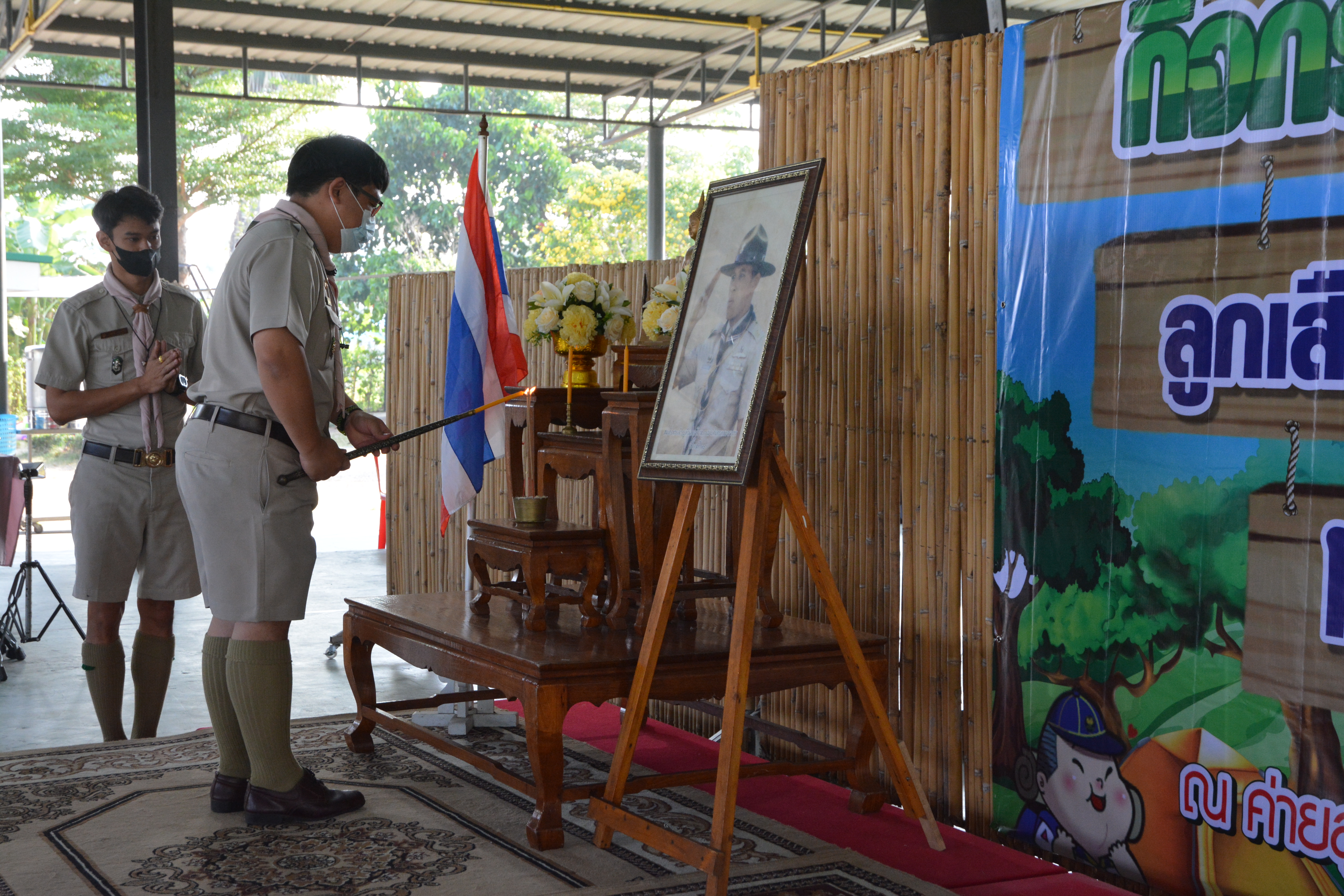 โรงเรียนปรีชานุศาสน์