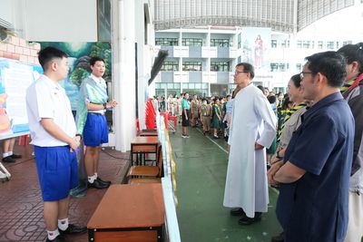 โรงเรียนปรีชานุศาสน์