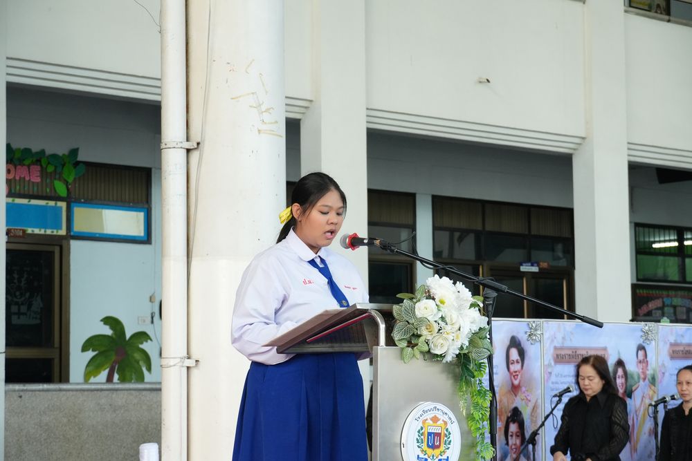 โรงเรียนปรีชานุศาสน์