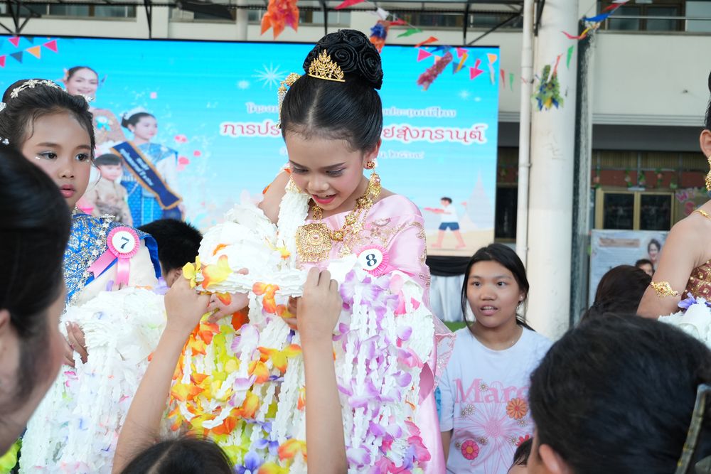 โรงเรียนปรีชานุศาสน์