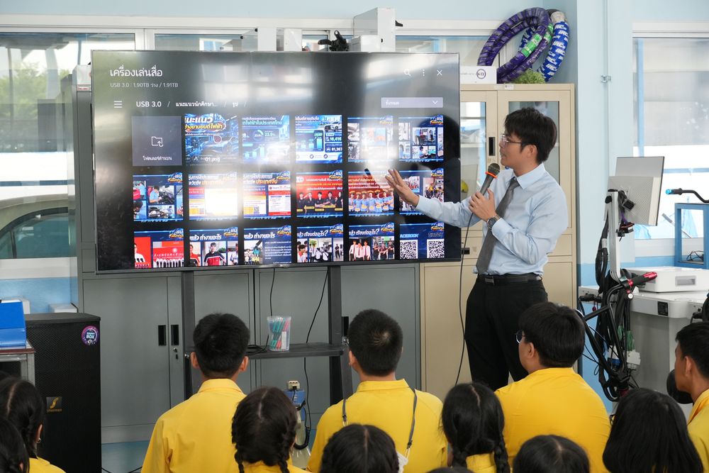 โรงเรียนปรีชานุศาสน์