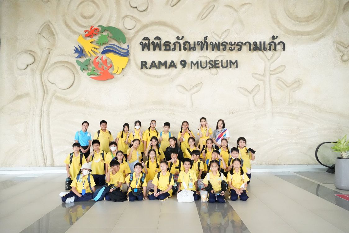 โรงเรียนปรีชานุศาสน์