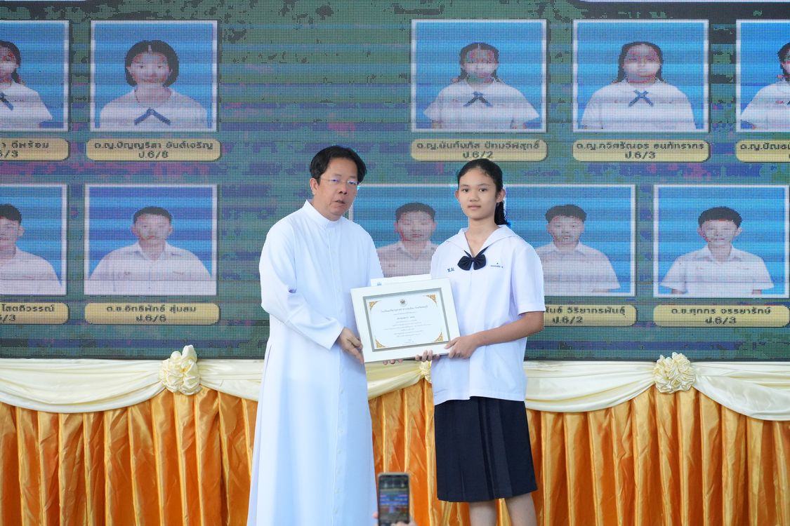 โรงเรียนปรีชานุศาสน์