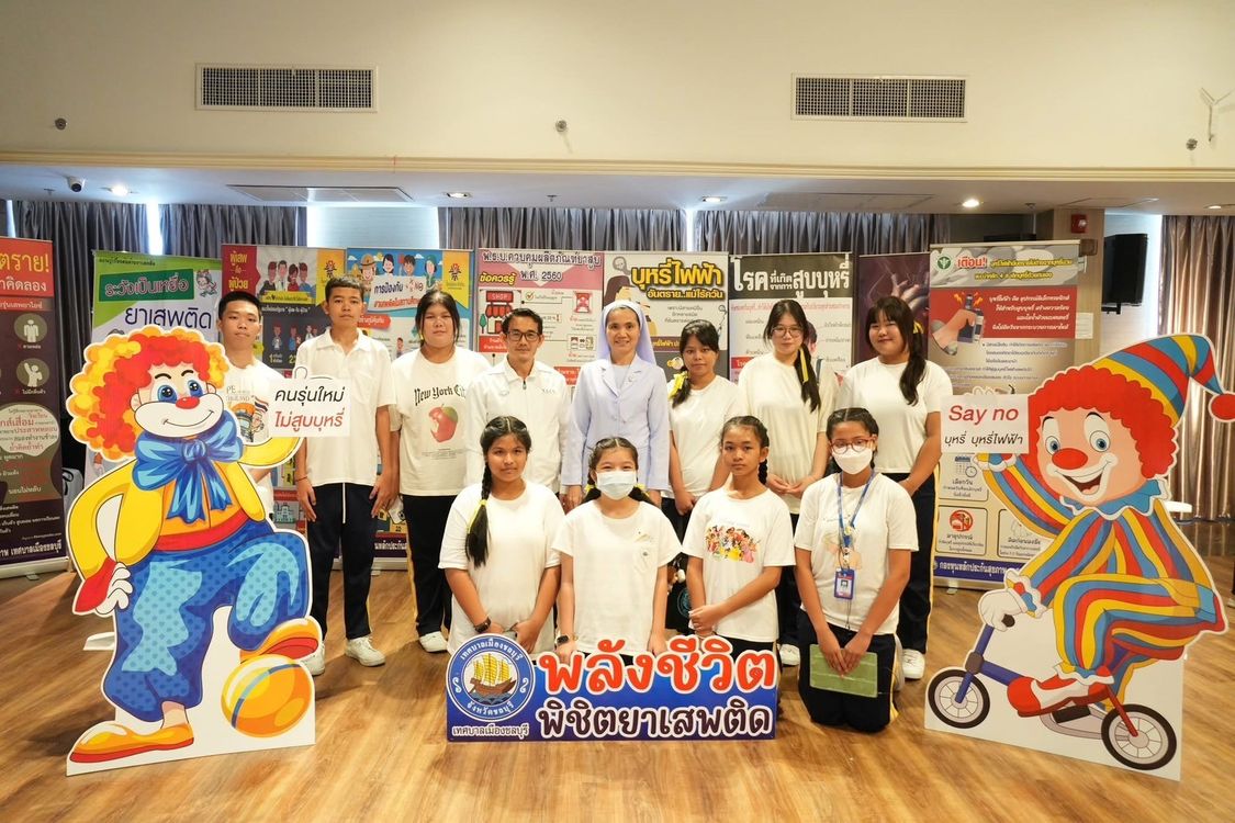 โรงเรียนปรีชานุศาสน์