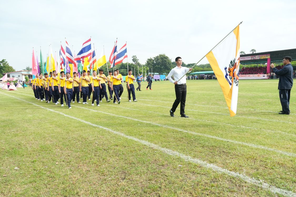 โรงเรียนปรีชานุศาสน์