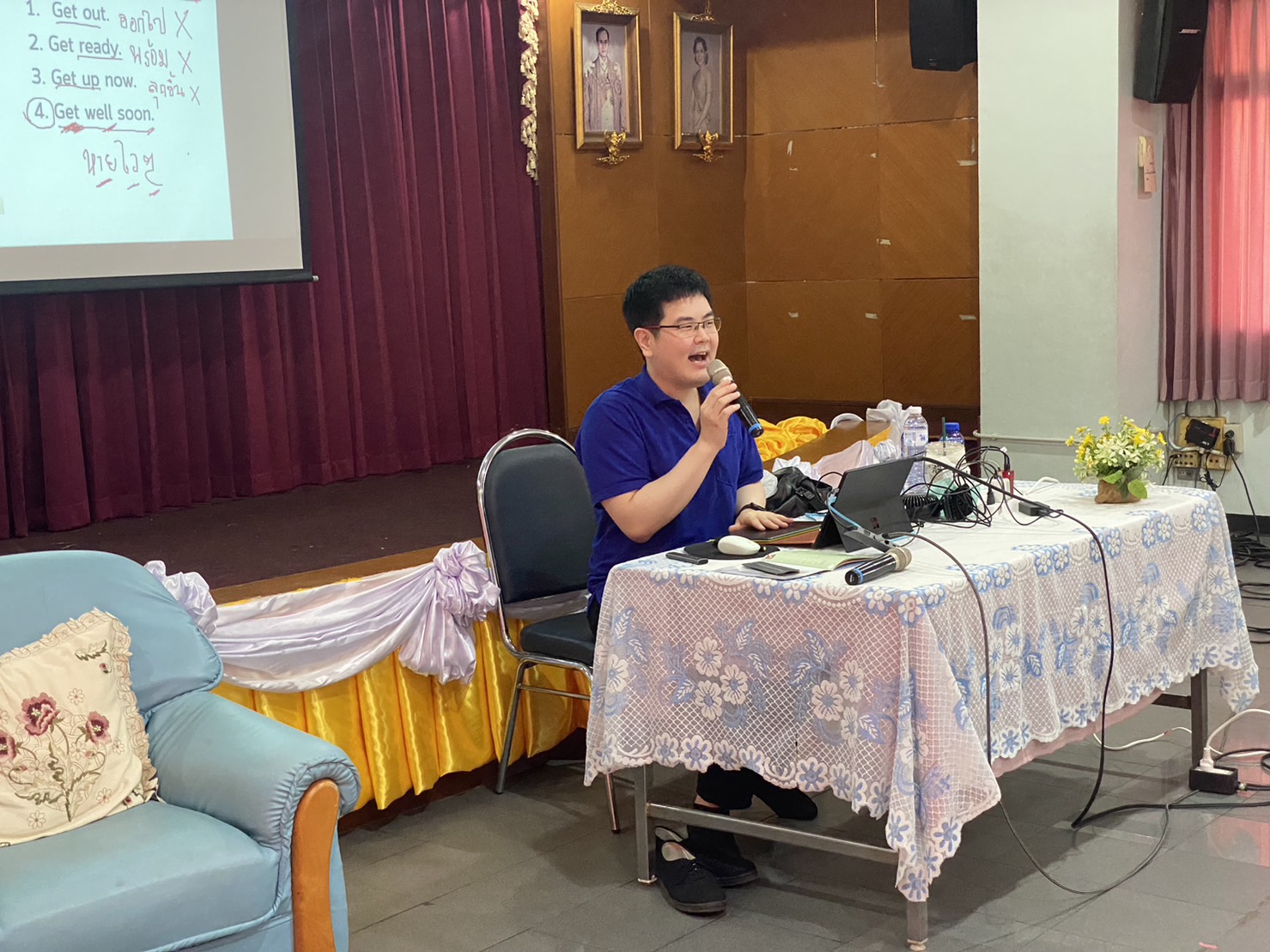 โรงเรียนปรีชานุศาสน์