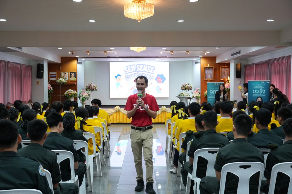 โรงเรียนปรีชานุศาสน์