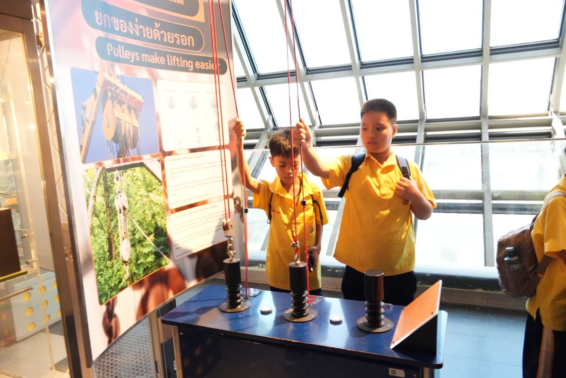 โรงเรียนปรีชานุศาสน์