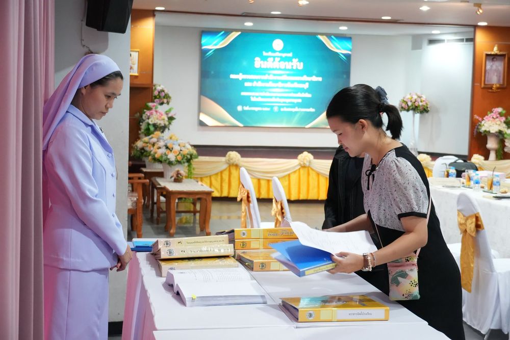 โรงเรียนปรีชานุศาสน์