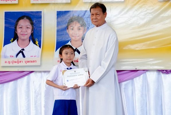 โรงเรียนปรีชานุศาสน์