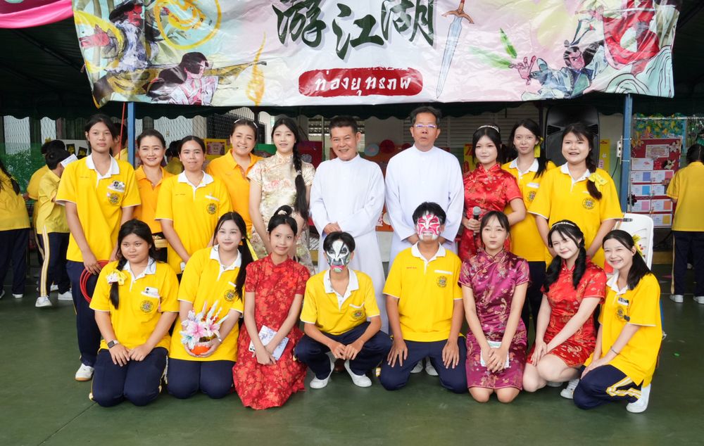โรงเรียนปรีชานุศาสน์