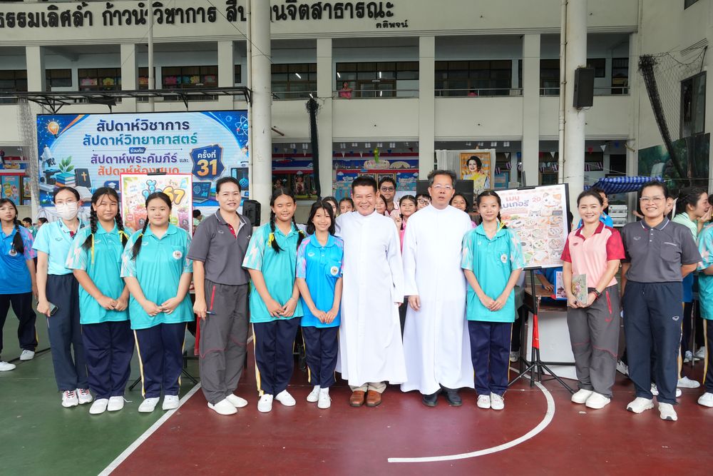 โรงเรียนปรีชานุศาสน์