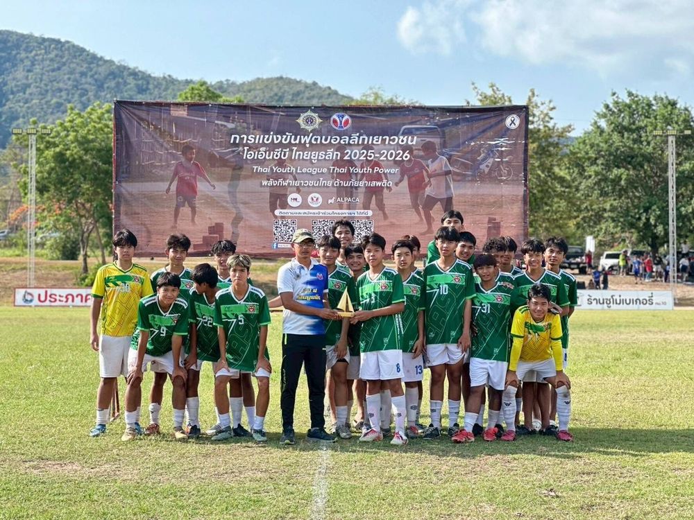 โรงเรียนปรีชานุศาสน์