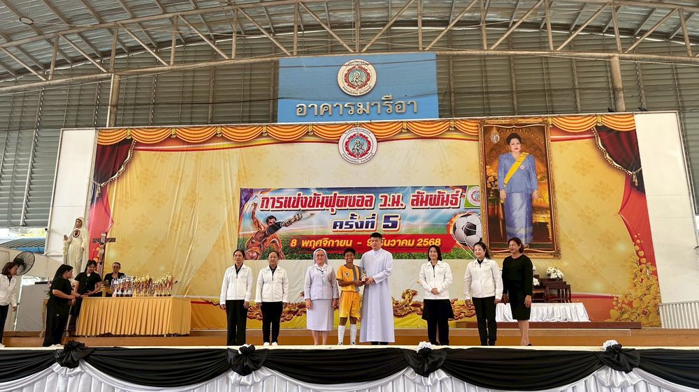 โรงเรียนปรีชานุศาสน์